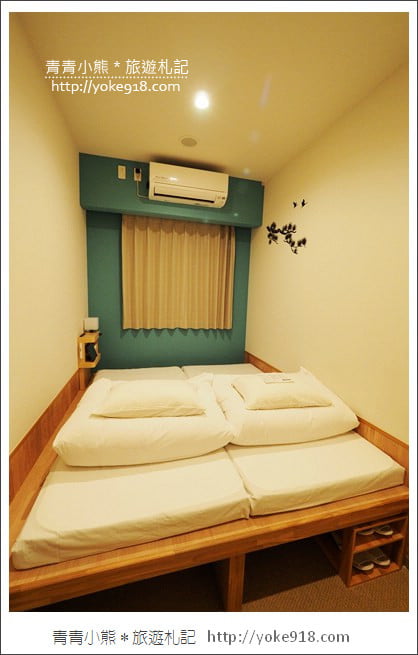 京都住宿推薦》小資玩京都超高CP值的THE POCKET HOTEL~給你不一樣的住宿體驗 @青青小熊*旅遊札記 京都住宿推薦》小資玩京都超高CP值的THE POCKET HOTEL~給你不一樣的住宿體驗 @青青小熊*旅遊札記