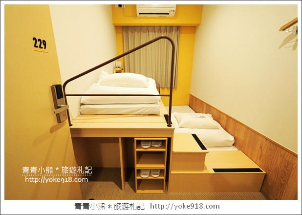 京都住宿推薦》小資玩京都超高CP值的THE POCKET HOTEL~給你不一樣的住宿體驗 @青青小熊*旅遊札記 京都住宿推薦》小資玩京都超高CP值的THE POCKET HOTEL~給你不一樣的住宿體驗 @青青小熊*旅遊札記