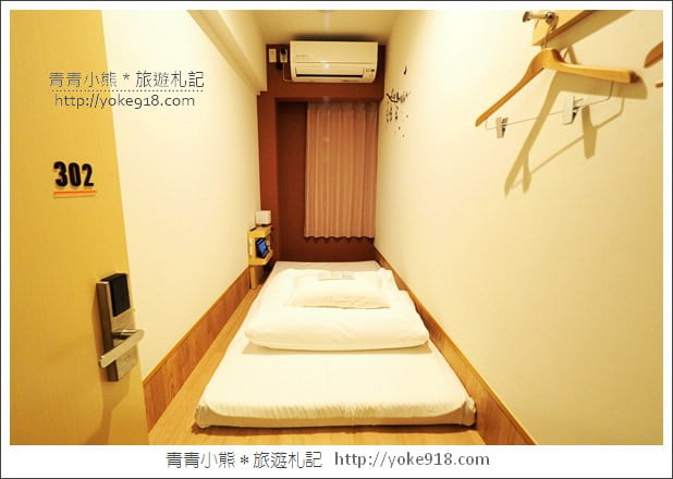 京都住宿推薦》小資玩京都超高CP值的THE POCKET HOTEL~給你不一樣的住宿體驗 @青青小熊*旅遊札記 京都住宿推薦》小資玩京都超高CP值的THE POCKET HOTEL~給你不一樣的住宿體驗 @青青小熊*旅遊札記