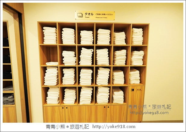 京都住宿推薦》小資玩京都超高CP值的THE POCKET HOTEL~給你不一樣的住宿體驗 @青青小熊*旅遊札記 京都住宿推薦》小資玩京都超高CP值的THE POCKET HOTEL~給你不一樣的住宿體驗 @青青小熊*旅遊札記