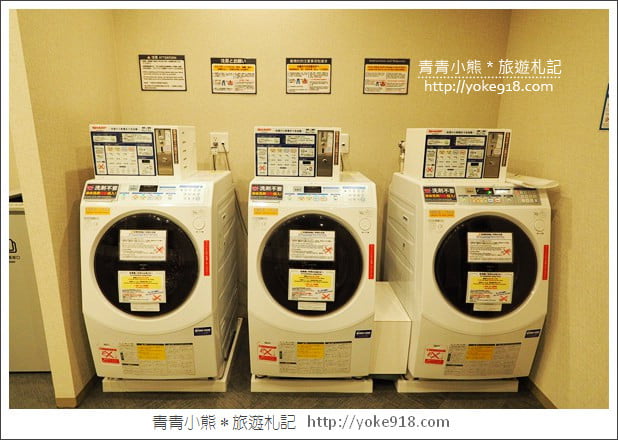 京都住宿推薦》小資玩京都超高CP值的THE POCKET HOTEL~給你不一樣的住宿體驗 @青青小熊*旅遊札記 京都住宿推薦》小資玩京都超高CP值的THE POCKET HOTEL~給你不一樣的住宿體驗 @青青小熊*旅遊札記