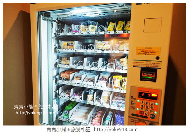 京都住宿推薦》小資玩京都超高CP值的THE POCKET HOTEL~給你不一樣的住宿體驗 @青青小熊＊旅遊札記