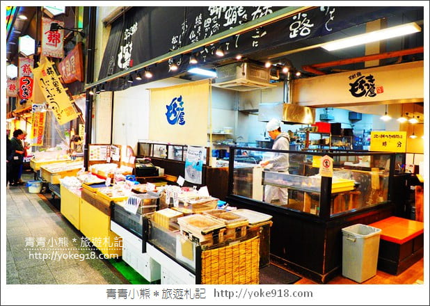 京都住宿推薦》小資玩京都超高CP值的THE POCKET HOTEL~給你不一樣的住宿體驗 @青青小熊*旅遊札記 京都住宿推薦》小資玩京都超高CP值的THE POCKET HOTEL~給你不一樣的住宿體驗 @青青小熊*旅遊札記
