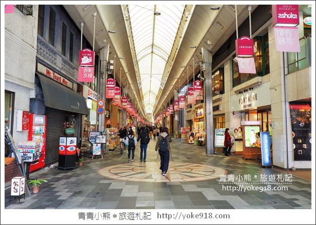 京都住宿推薦》小資玩京都超高CP值的THE POCKET HOTEL~給你不一樣的住宿體驗 @青青小熊*旅遊札記 京都住宿推薦》小資玩京都超高CP值的THE POCKET HOTEL~給你不一樣的住宿體驗 @青青小熊*旅遊札記