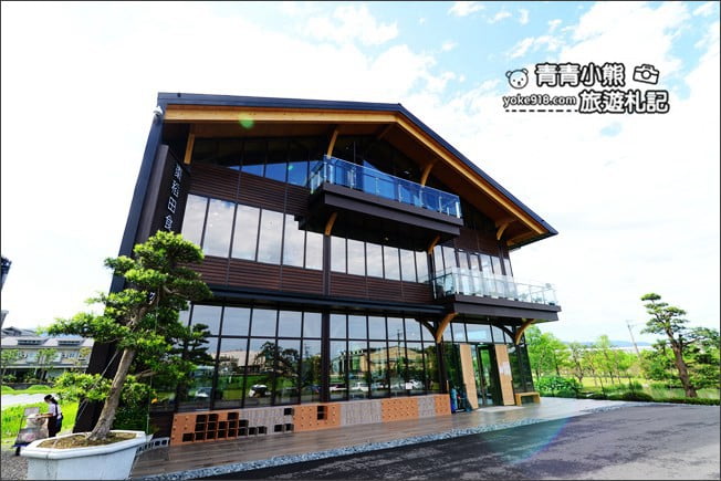 宜蘭新景點》員山棗稻田.走進綠建築享受自在的田園風光 @青青小熊*旅遊札記 宜蘭新景點》員山棗稻田.走進綠建築享受自在的田園風光 @青青小熊*旅遊札記