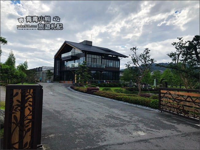 宜蘭新景點》員山棗稻田.走進綠建築享受自在的田園風光 @青青小熊*旅遊札記 宜蘭新景點》員山棗稻田.走進綠建築享受自在的田園風光 @青青小熊*旅遊札記
