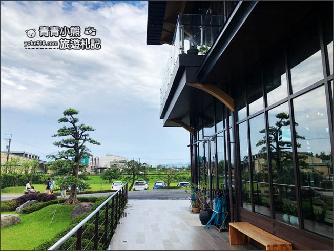 宜蘭新景點》員山棗稻田.走進綠建築享受自在的田園風光 @青青小熊*旅遊札記 宜蘭新景點》員山棗稻田.走進綠建築享受自在的田園風光 @青青小熊*旅遊札記