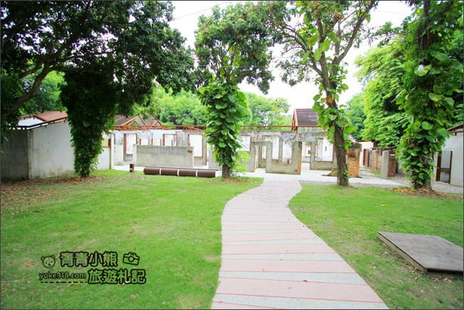 雲林景點》虎尾建國眷村.眷村大變身~來文青冰店吃冰、尋寶去 @青青小熊*旅遊札記 雲林景點》虎尾建國眷村.眷村大變身~來文青冰店吃冰、尋寶去 @青青小熊*旅遊札記