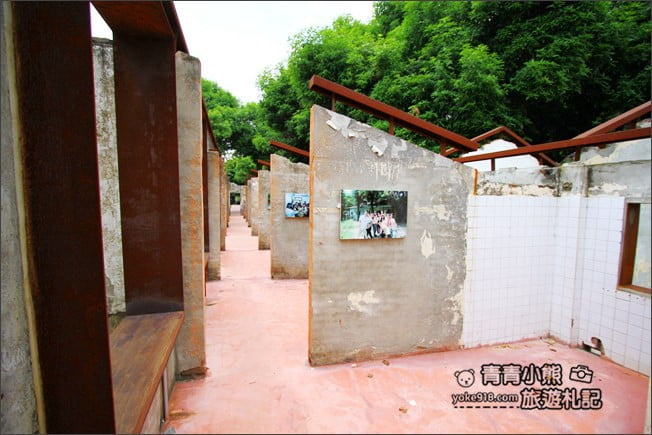 雲林景點》虎尾建國眷村.眷村大變身~來文青冰店吃冰、尋寶去 @青青小熊*旅遊札記 雲林景點》虎尾建國眷村.眷村大變身~來文青冰店吃冰、尋寶去 @青青小熊*旅遊札記