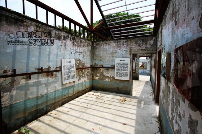雲林景點》虎尾建國眷村．眷村大變身~來文青冰店吃冰、尋寶去 @青青小熊＊旅遊札記