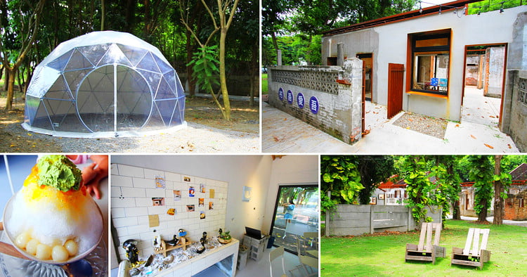 雲林景點》虎尾建國眷村．眷村大變身~來文青冰店吃冰、尋寶去 @青青小熊＊旅遊札記