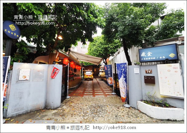 台南景點》藏金安平貓小巴．放大版龍貓&龍貓公車出沒~台南下午茶推薦 @青青小熊＊旅遊札記