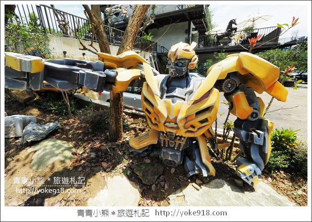 新竹景點》SRC北埔印象咖啡庭園.巨大機器恐龍在新竹北埔出沒 @青青小熊*旅遊札記 新竹景點》SRC北埔印象咖啡庭園.巨大機器恐龍在新竹北埔出沒 @青青小熊*旅遊札記