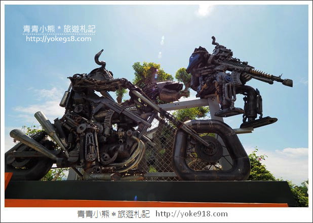 新竹景點》SRC北埔印象咖啡庭園．巨大機器恐龍在新竹北埔出沒 @青青小熊＊旅遊札記