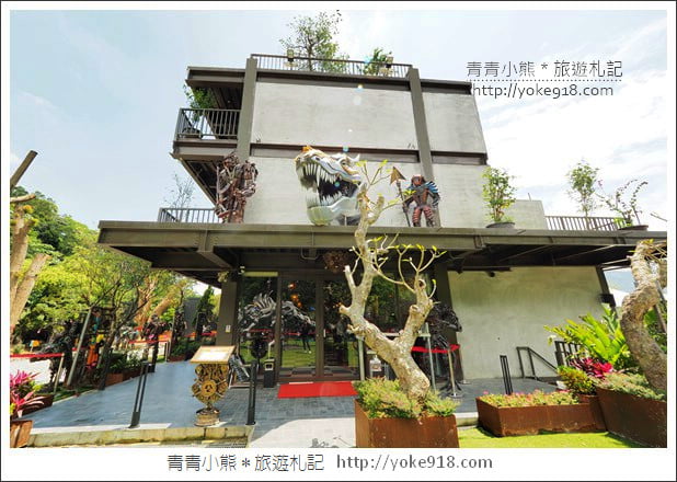 新竹景點》SRC北埔印象咖啡庭園．巨大機器恐龍在新竹北埔出沒 @青青小熊＊旅遊札記