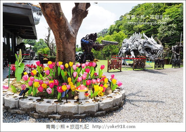 新竹景點》SRC北埔印象咖啡庭園.巨大機器恐龍在新竹北埔出沒 @青青小熊*旅遊札記 新竹景點》SRC北埔印象咖啡庭園.巨大機器恐龍在新竹北埔出沒 @青青小熊*旅遊札記