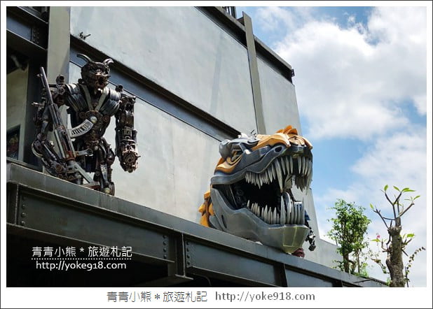 新竹景點》SRC北埔印象咖啡庭園.巨大機器恐龍在新竹北埔出沒 @青青小熊*旅遊札記 新竹景點》SRC北埔印象咖啡庭園.巨大機器恐龍在新竹北埔出沒 @青青小熊*旅遊札記
