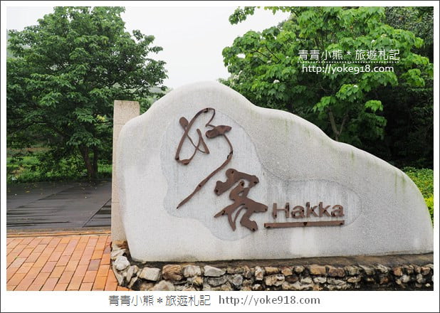 苗栗銅鑼景點》好客公園桐花綻放中.最美的四月雪~浪漫賞桐花去 @青青小熊*旅遊札記 苗栗銅鑼景點》好客公園桐花綻放中.最美的四月雪~浪漫賞桐花去 @青青小熊*旅遊札記