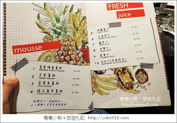 桃園新景點》浮誇系美食餐廳Thai J.彷彿走進了秘密花園~法式浪漫的泰式料理 @青青小熊*旅遊札記 桃園新景點》浮誇系美食餐廳Thai J.彷彿走進了秘密花園~法式浪漫的泰式料理 @青青小熊*旅遊札記
