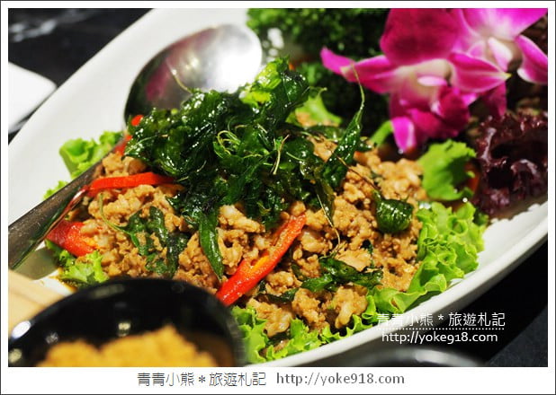 桃園新景點》浮誇系美食餐廳Thai J.彷彿走進了秘密花園~法式浪漫的泰式料理 @青青小熊*旅遊札記 桃園新景點》浮誇系美食餐廳Thai J.彷彿走進了秘密花園~法式浪漫的泰式料理 @青青小熊*旅遊札記