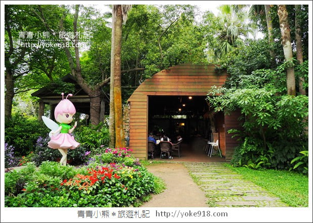 苗栗景點》卓蘭花露休閒農場.超美的繡球花美麗綻放~一起約會去 @青青小熊*旅遊札記 苗栗景點》卓蘭花露休閒農場.超美的繡球花美麗綻放~一起約會去 @青青小熊*旅遊札記