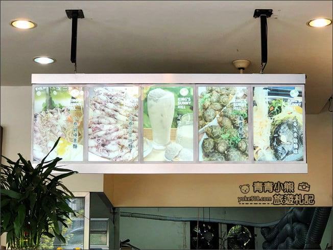 台南食尚玩家推薦》金三益健康茶飲.台南浮誇早午餐~滿滿的小卷意麵,海鮮意麵 @青青小熊*旅遊札記 台南食尚玩家推薦》金三益健康茶飲.台南浮誇早午餐~滿滿的小卷意麵,海鮮意麵 @青青小熊*旅遊札記