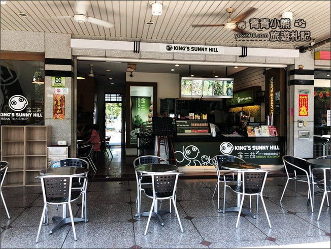 台南食尚玩家推薦》金三益健康茶飲．台南浮誇早午餐~滿滿的小卷意麵，海鮮意麵 @青青小熊＊旅遊札記