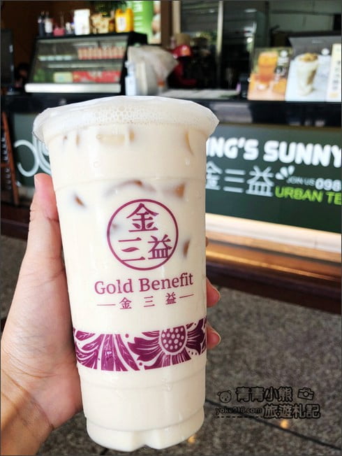 台南食尚玩家推薦》金三益健康茶飲.台南浮誇早午餐~滿滿的小卷意麵,海鮮意麵 @青青小熊*旅遊札記 台南食尚玩家推薦》金三益健康茶飲.台南浮誇早午餐~滿滿的小卷意麵,海鮮意麵 @青青小熊*旅遊札記