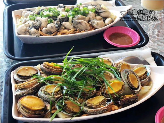 台南食尚玩家推薦》金三益健康茶飲.台南浮誇早午餐~滿滿的小卷意麵,海鮮意麵 @青青小熊*旅遊札記 台南食尚玩家推薦》金三益健康茶飲.台南浮誇早午餐~滿滿的小卷意麵,海鮮意麵 @青青小熊*旅遊札記