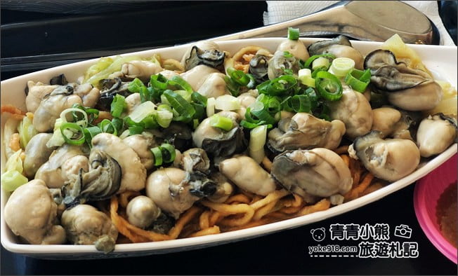 台南食尚玩家推薦》金三益健康茶飲.台南浮誇早午餐~滿滿的小卷意麵,海鮮意麵 @青青小熊*旅遊札記 台南食尚玩家推薦》金三益健康茶飲.台南浮誇早午餐~滿滿的小卷意麵,海鮮意麵 @青青小熊*旅遊札記