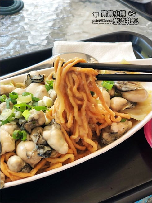 台南食尚玩家推薦》金三益健康茶飲.台南浮誇早午餐~滿滿的小卷意麵,海鮮意麵 @青青小熊*旅遊札記 台南食尚玩家推薦》金三益健康茶飲.台南浮誇早午餐~滿滿的小卷意麵,海鮮意麵 @青青小熊*旅遊札記