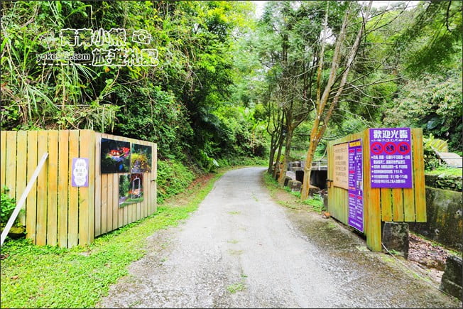 苗栗景點》岩川森林民宿莊園餐廳．夢幻城堡賞螢去~來場螢火舞會吧、擁有整座山賞螢勝地 @青青小熊＊旅遊札記