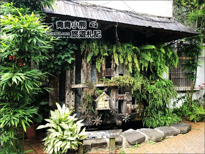 苗栗景點》荷塘居．公館夢幻鳶尾花景觀餐廳~田園中的美麗風景 @青青小熊＊旅遊札記