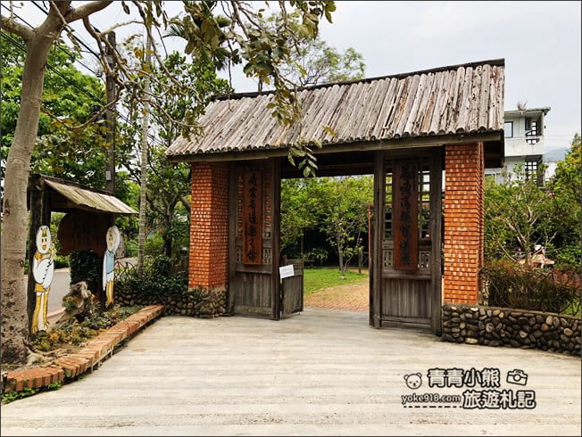苗栗景點》荷塘居．公館夢幻鳶尾花景觀餐廳~田園中的美麗風景 @青青小熊＊旅遊札記