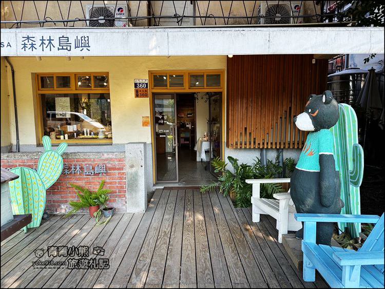 台中一日遊景點》審計新村．最夯的熱門打卡點~文青小店好好逛 @青青小熊＊旅遊札記