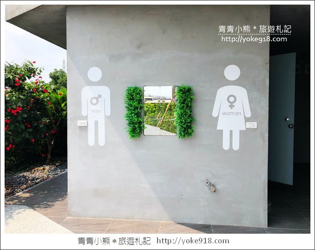 台中新景點》霧峰窩草的日子&middot;充滿綠色植物，悠閒自在的咖啡廳 @青青小熊＊旅遊札記