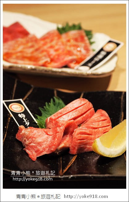 沖繩美食餐廳》燒肉88松山店，全新開幕．美味的和牛燒肉在這裡 @青青小熊＊旅遊札記