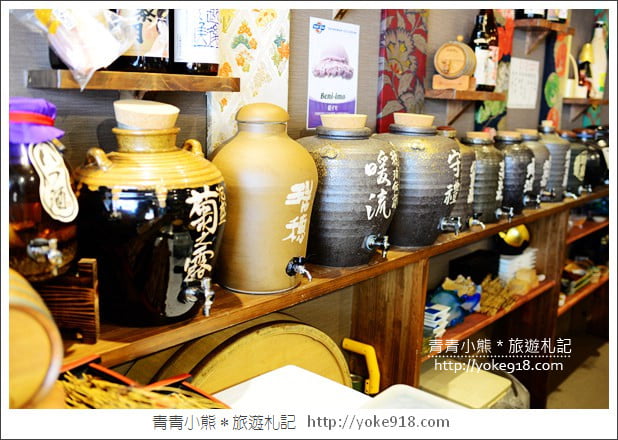 沖繩國際通美食》ちょこっと寿司牧志店．國際通上不一樣的壽司店~歡樂又美味 @青青小熊＊旅遊札記