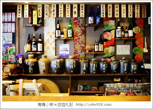沖繩國際通美食》ちょこっと寿司牧志店.國際通上不一樣的壽司店~歡樂又美味 @青青小熊*旅遊札記 沖繩國際通美食》ちょこっと寿司牧志店.國際通上不一樣的壽司店~歡樂又美味 @青青小熊*旅遊札記