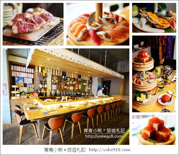 沖繩國際通美食》ちょこっと寿司牧志店.國際通上不一樣的壽司店~歡樂又美味 @青青小熊*旅遊札記 沖繩國際通美食》ちょこっと寿司牧志店.國際通上不一樣的壽司店~歡樂又美味 @青青小熊*旅遊札記