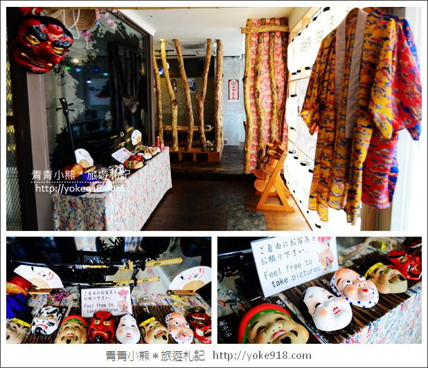 沖繩國際通美食》ちょこっと寿司牧志店.國際通上不一樣的壽司店~歡樂又美味 @青青小熊*旅遊札記 沖繩國際通美食》ちょこっと寿司牧志店.國際通上不一樣的壽司店~歡樂又美味 @青青小熊*旅遊札記