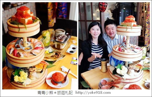 沖繩國際通美食》ちょこっと寿司牧志店.國際通上不一樣的壽司店~歡樂又美味 @青青小熊*旅遊札記 沖繩國際通美食》ちょこっと寿司牧志店.國際通上不一樣的壽司店~歡樂又美味 @青青小熊*旅遊札記