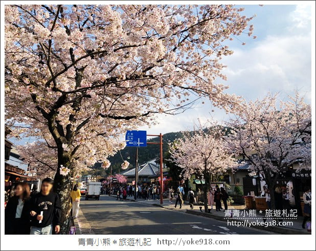 京都一日遊推薦》大阪出發-京都巴士一日遊.帶你一天走訪伏見稻荷大社.清水寺.金閣寺.嵐山 @青青小熊*旅遊札記 京都一日遊推薦》大阪出發-京都巴士一日遊.帶你一天走訪伏見稻荷大社.清水寺.金閣寺.嵐山 @青青小熊*旅遊札記