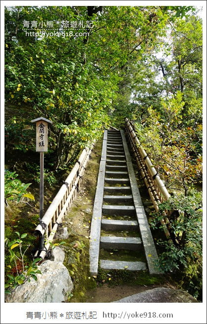 京都一日遊推薦》大阪出發-京都巴士一日遊.帶你一天走訪伏見稻荷大社.清水寺.金閣寺.嵐山 @青青小熊*旅遊札記 京都一日遊推薦》大阪出發-京都巴士一日遊.帶你一天走訪伏見稻荷大社.清水寺.金閣寺.嵐山 @青青小熊*旅遊札記