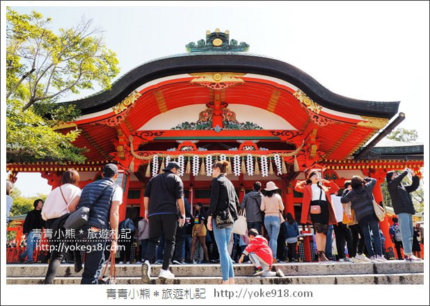京都一日遊推薦》大阪出發-京都巴士一日遊.帶你一天走訪伏見稻荷大社.清水寺.金閣寺.嵐山 @青青小熊*旅遊札記 京都一日遊推薦》大阪出發-京都巴士一日遊.帶你一天走訪伏見稻荷大社.清水寺.金閣寺.嵐山 @青青小熊*旅遊札記