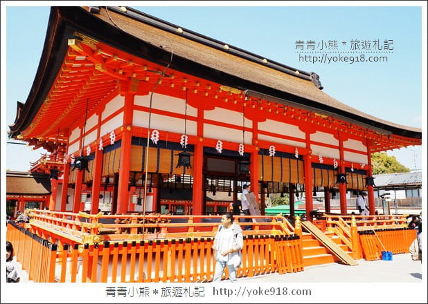 京都一日遊推薦》大阪出發-京都巴士一日遊.帶你一天走訪伏見稻荷大社.清水寺.金閣寺.嵐山 @青青小熊*旅遊札記 京都一日遊推薦》大阪出發-京都巴士一日遊.帶你一天走訪伏見稻荷大社.清水寺.金閣寺.嵐山 @青青小熊*旅遊札記