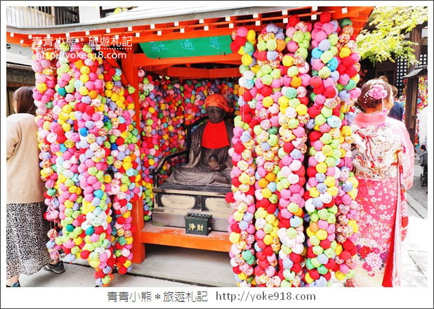 京都一日遊推薦》大阪出發-京都巴士一日遊.帶你一天走訪伏見稻荷大社.清水寺.金閣寺.嵐山 @青青小熊*旅遊札記 京都一日遊推薦》大阪出發-京都巴士一日遊.帶你一天走訪伏見稻荷大社.清水寺.金閣寺.嵐山 @青青小熊*旅遊札記