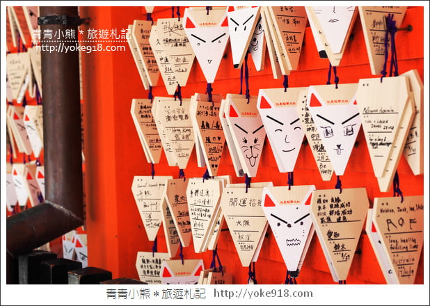 京都一日遊推薦》大阪出發-京都巴士一日遊．帶你一天走訪伏見稻荷大社.清水寺.金閣寺.嵐山 @青青小熊＊旅遊札記