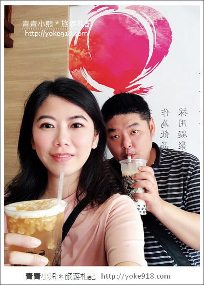 嘉義美食》來文化路夜市必備純天然豪味亭&middot;新鮮好味的特色茶飲 @青青小熊＊旅遊札記
