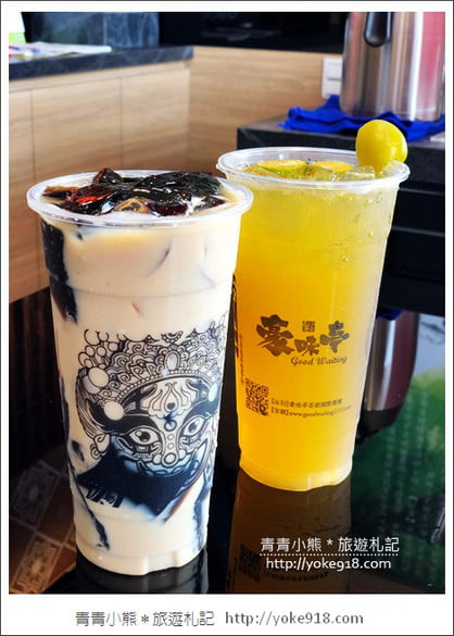 嘉義美食》來文化路夜市必備純天然豪味亭·新鮮好味的特色茶飲 @青青小熊*旅遊札記 嘉義美食》來文化路夜市必備純天然豪味亭·新鮮好味的特色茶飲 @青青小熊*旅遊札記